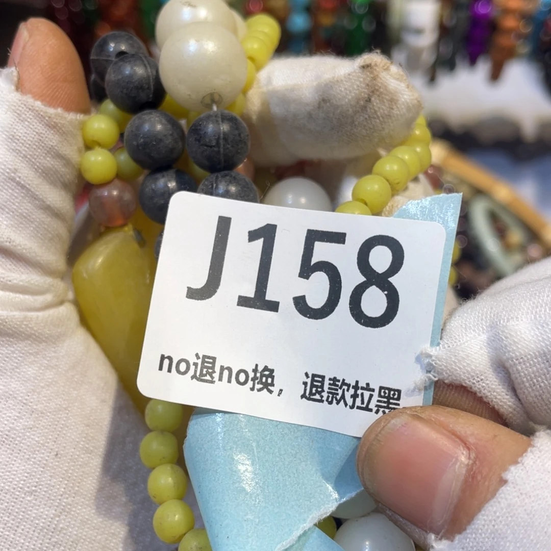 心***凉陶瓷火爆热卖热卖热卖
