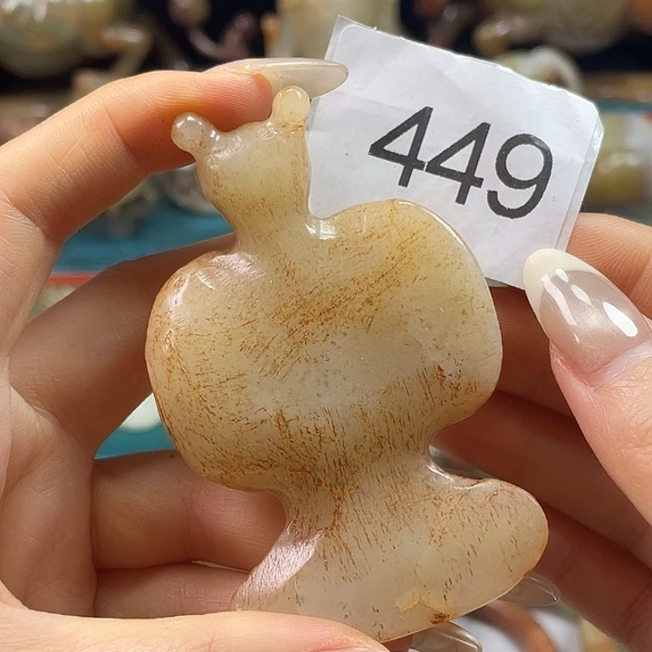 和田玉（糖玉）未镶嵌挂件