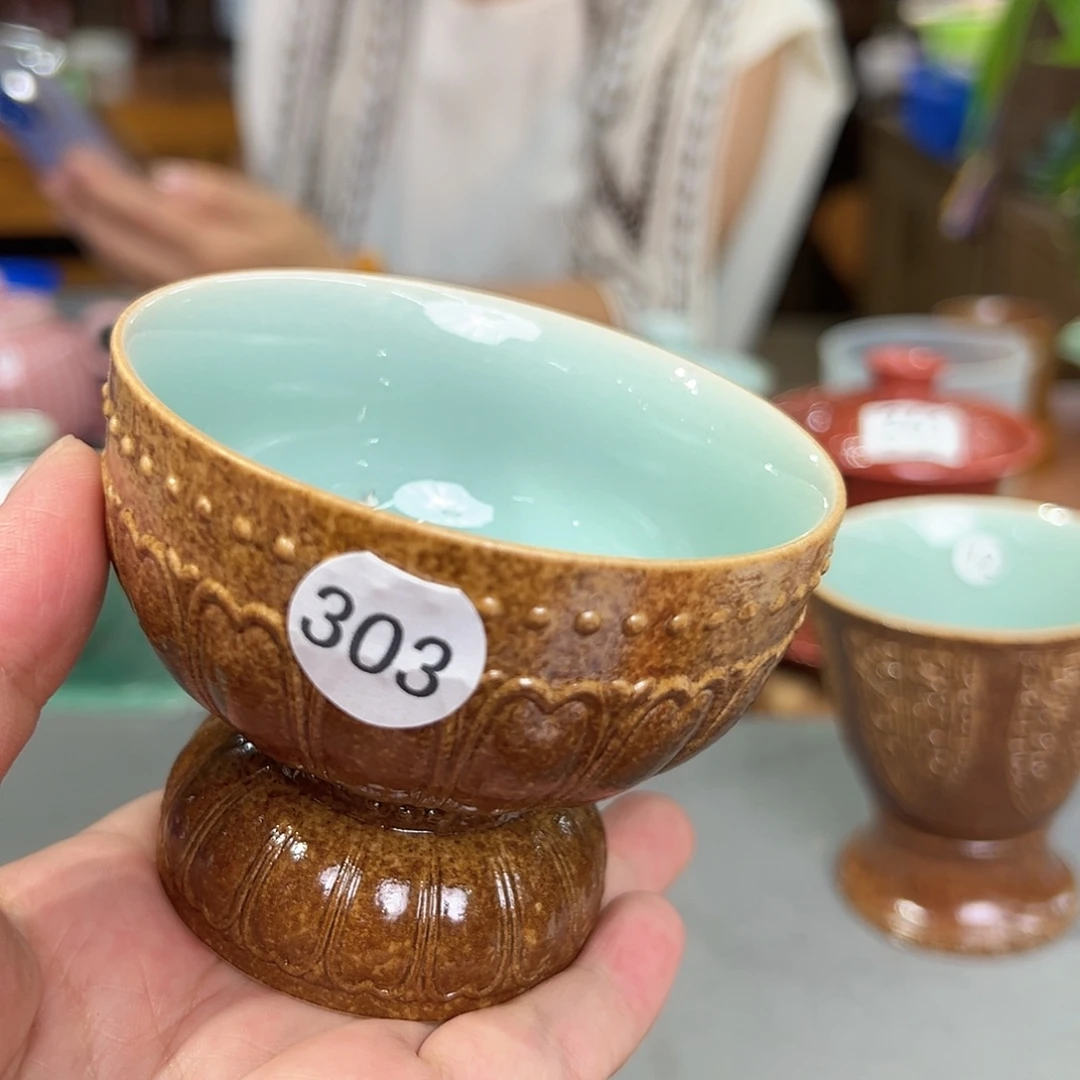 龙泉敬悦青瓷品茗杯