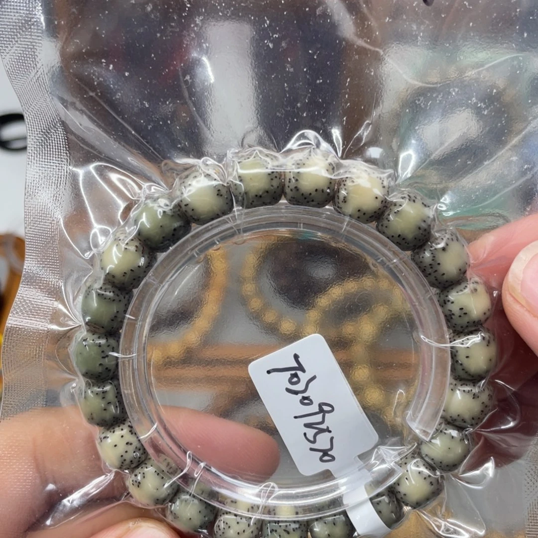 星月菩提手串10*9侧面大留白石玉料糯冰