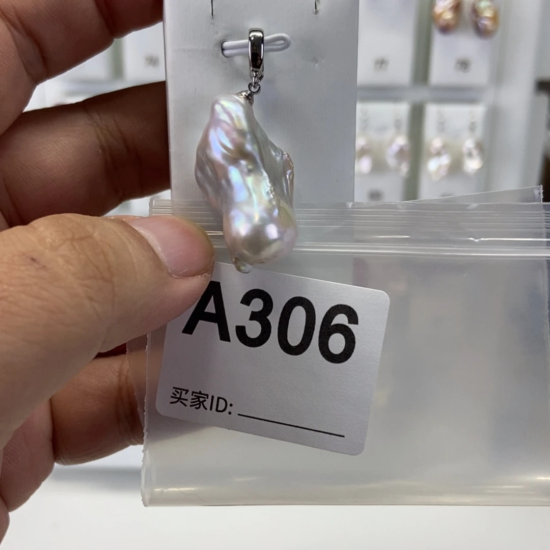 淡水珍珠吊坠(不含链)合金