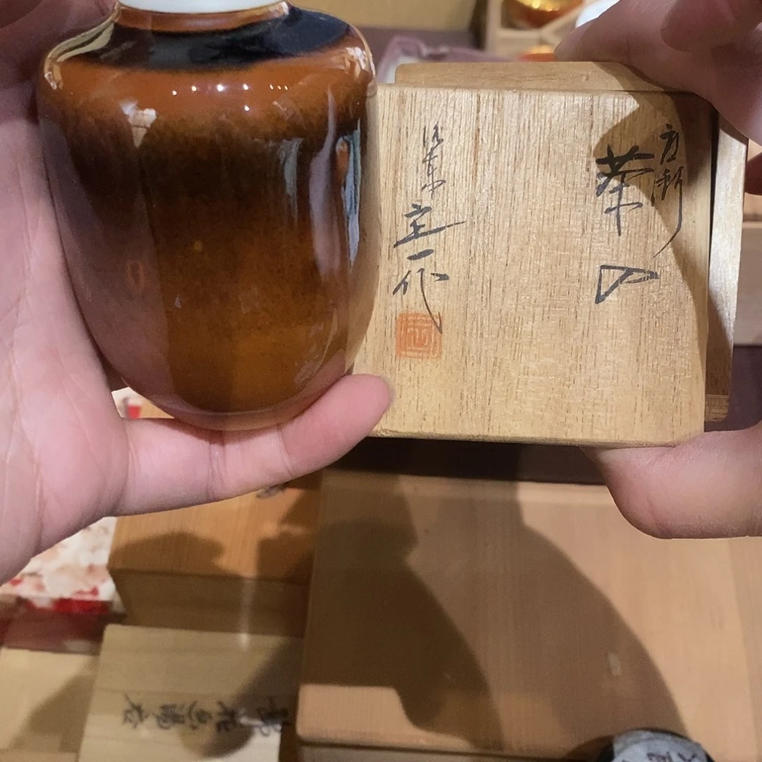 瓷片冠希回流中古默认微瑕