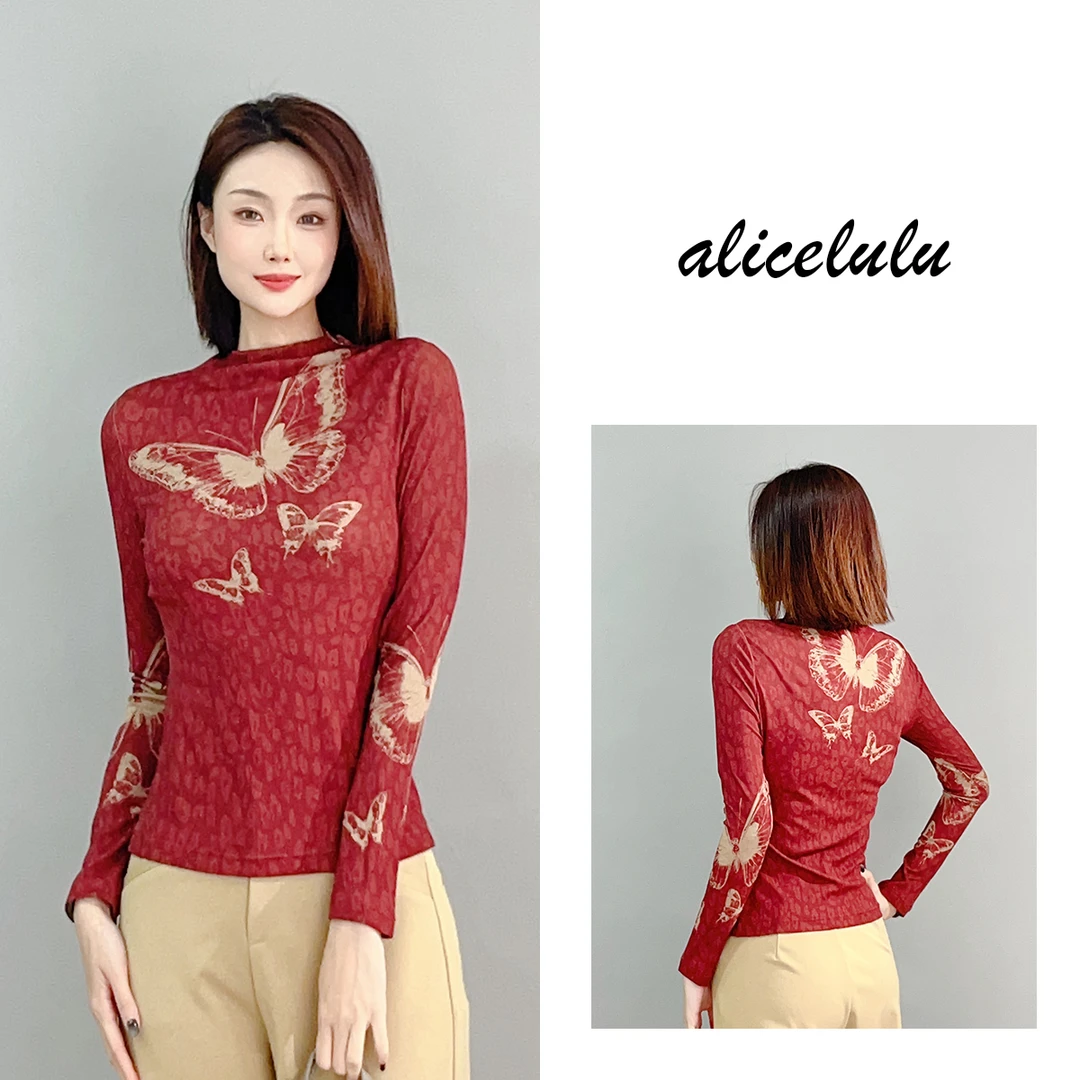 2 ALICE “蝴蝶泉边”衬衫 弹力显瘦 优雅知性 S2141896L