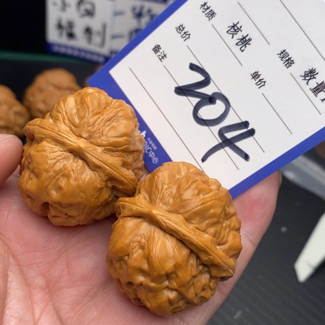 桃核把件蛤蟆35mo