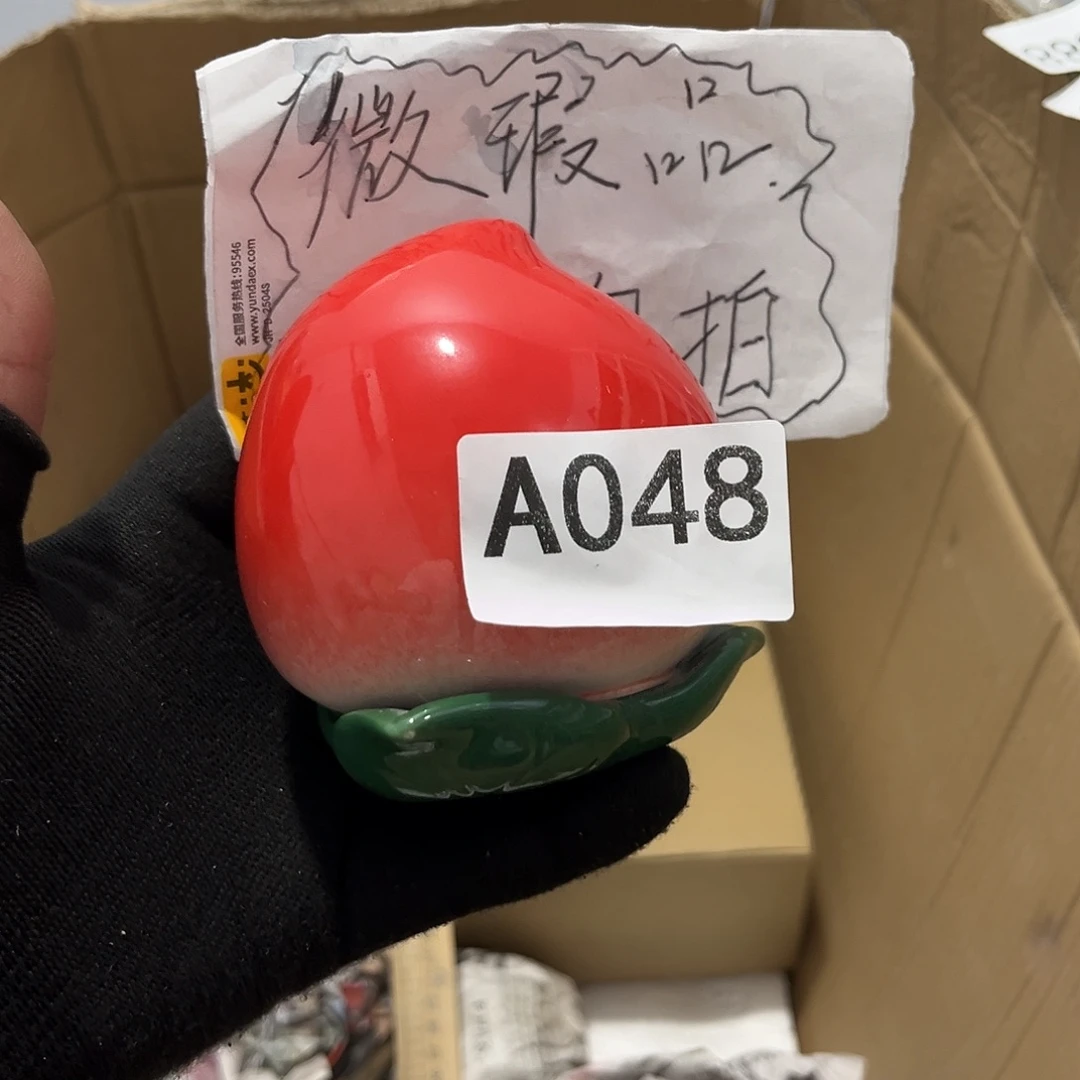 瓷片茶摆件工艺品摆件666