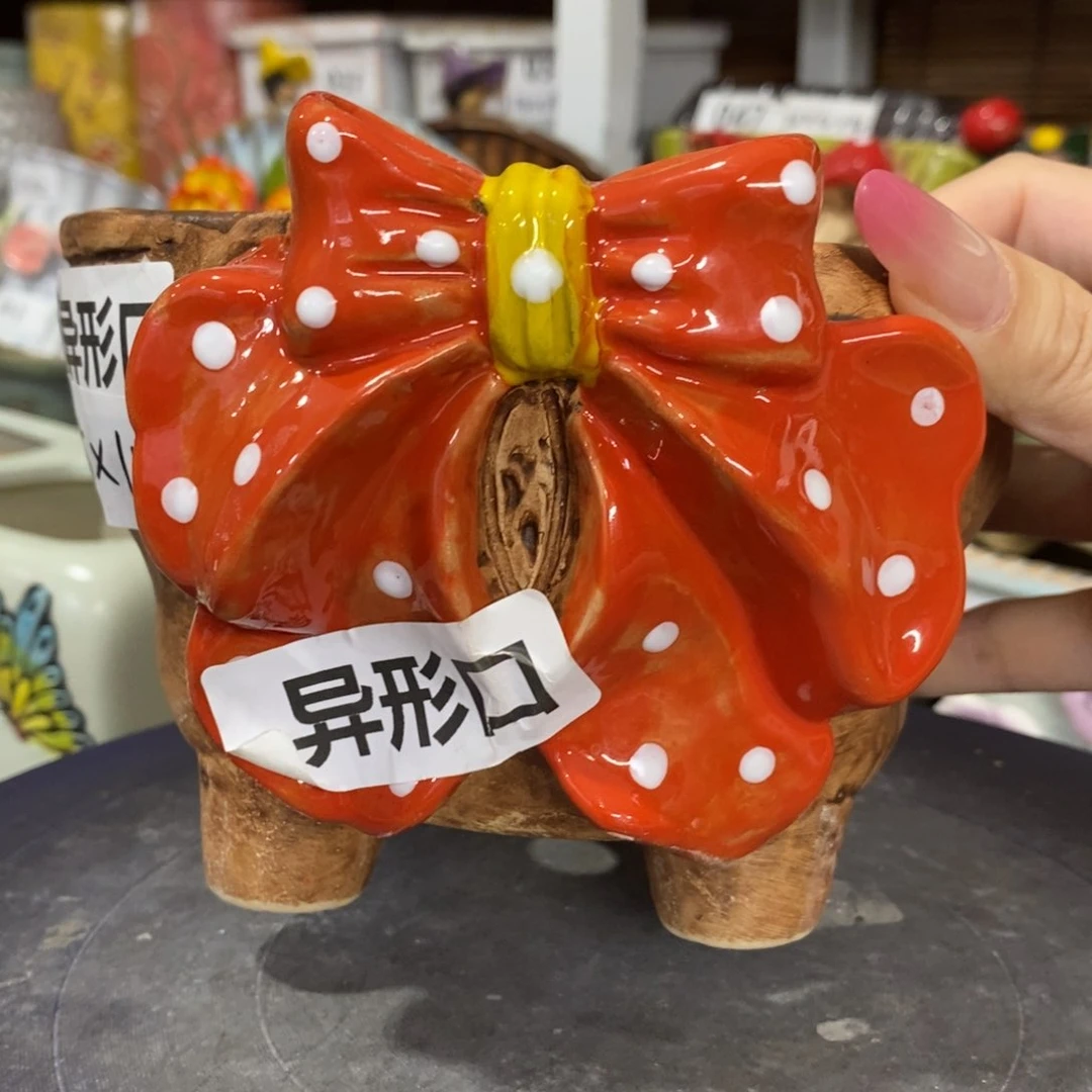 【闪购商品】