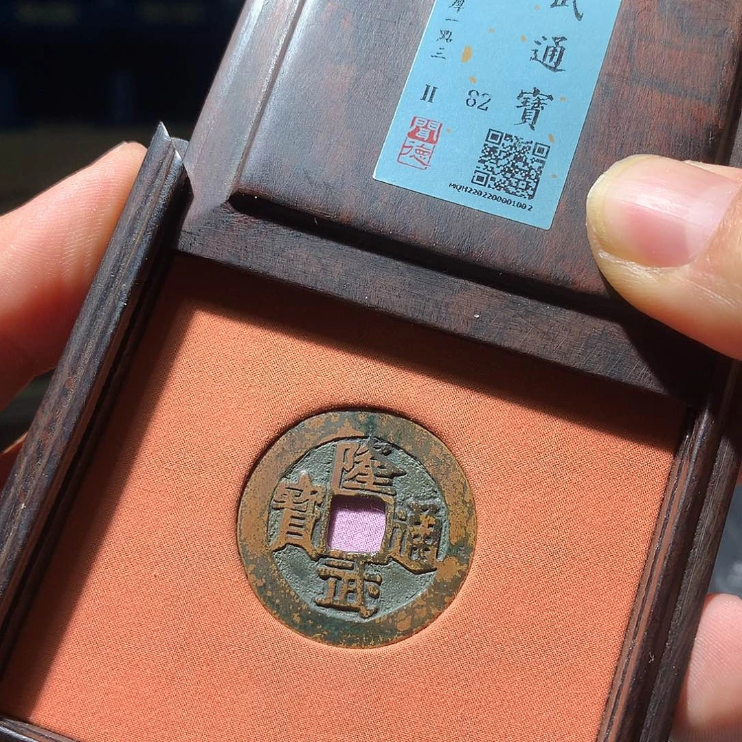 金属QY。阿钱钱钱钱1002