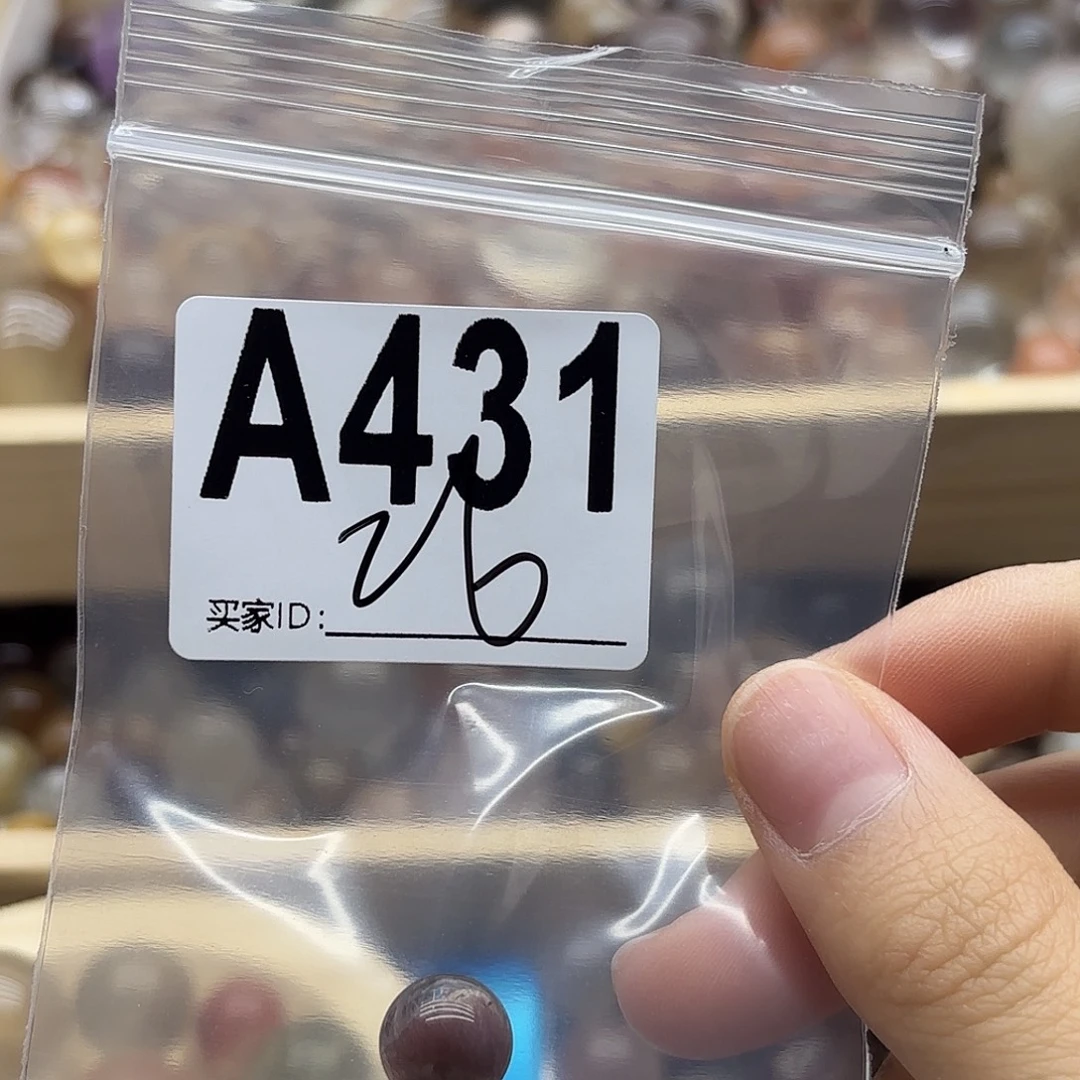 ****紫晶未镶嵌珠宝半成品431