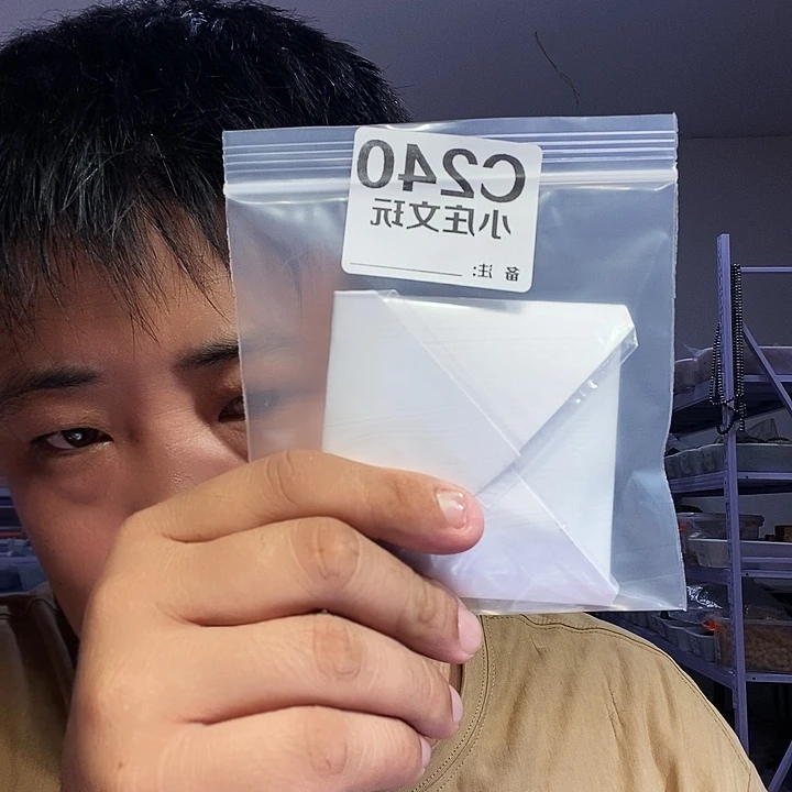 【闪购商品】张****法黑檀木240