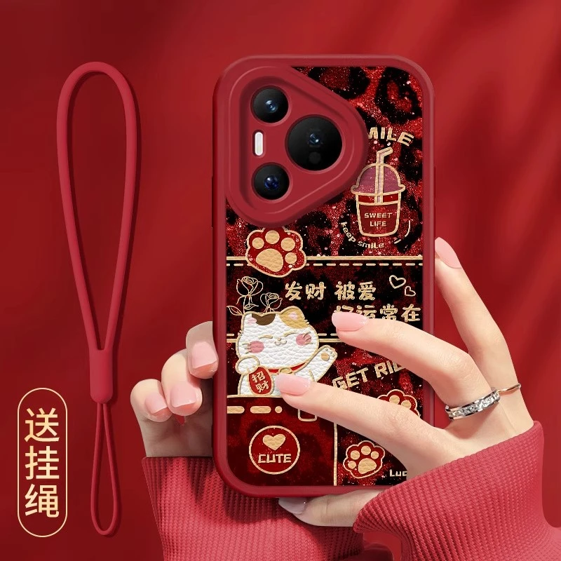 好运招财猫适用华为pura70手机壳红色硅胶小羊皮网红女款创意防摔