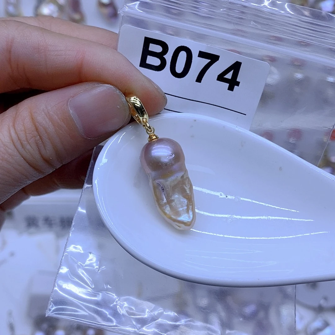 淡水珍珠未镶嵌颈饰