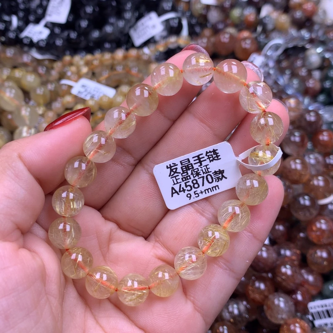 未镶嵌手链水晶111111111