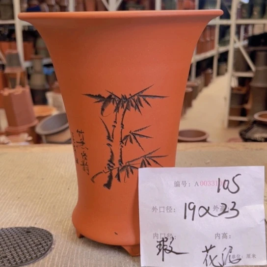 花盆紫砂紫紫砂盆