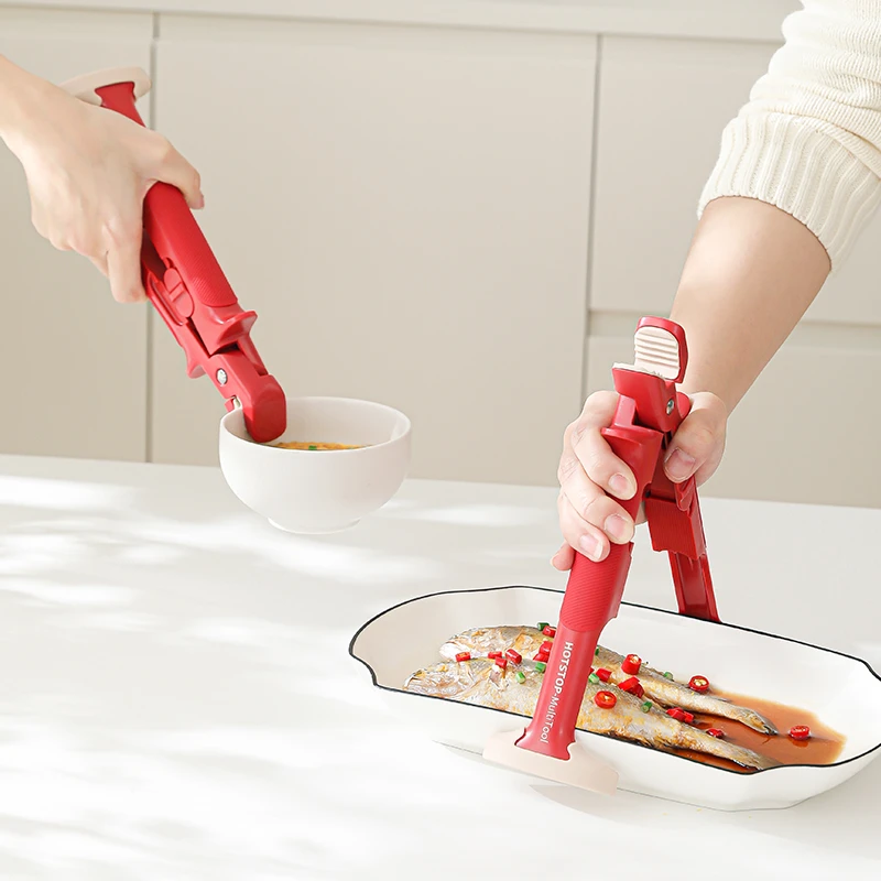 造物小生二合一防烫夹碗提盘器夹菜钳厨房取碗夹盘子夹砂锅防滑夹