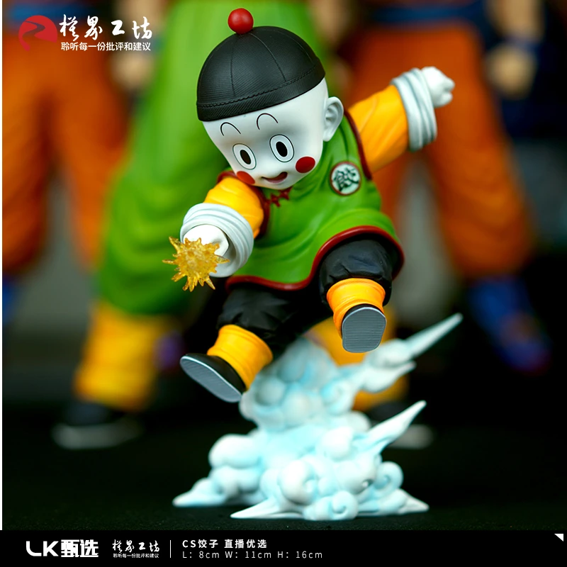 【LK甄选】大货实拍 首批次优选 高约16厘米左右 CS饺子手办模型