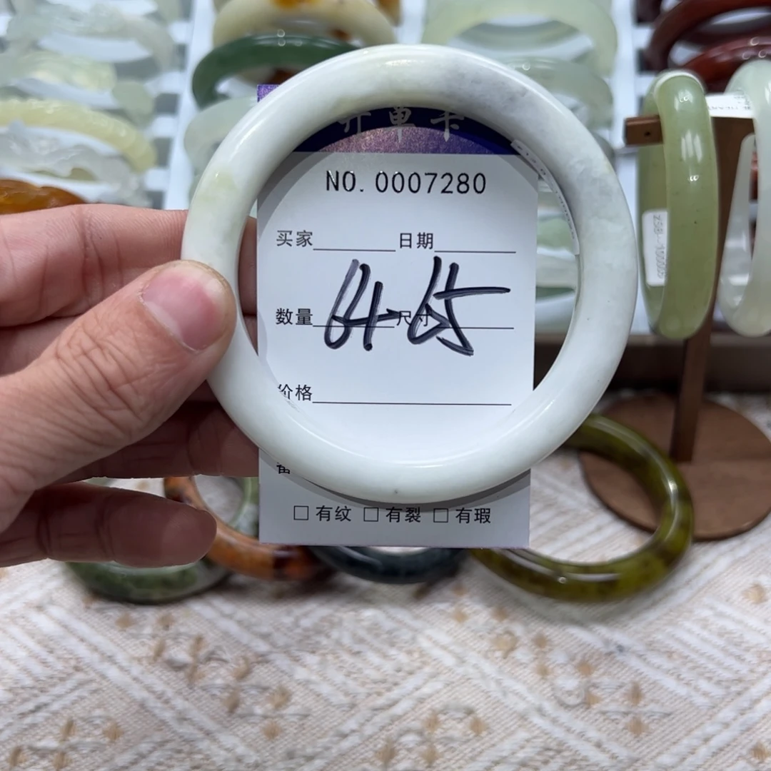 蛇纹石玉合金手镯