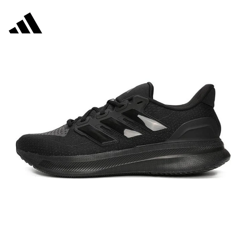 adidas阿迪达斯【环】男鞋ULTRARUN 5运动鞋跑步鞋IH2640