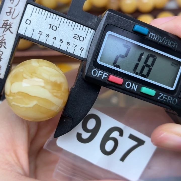 蜜蜡未镶嵌裸石蜜蜡微瑕