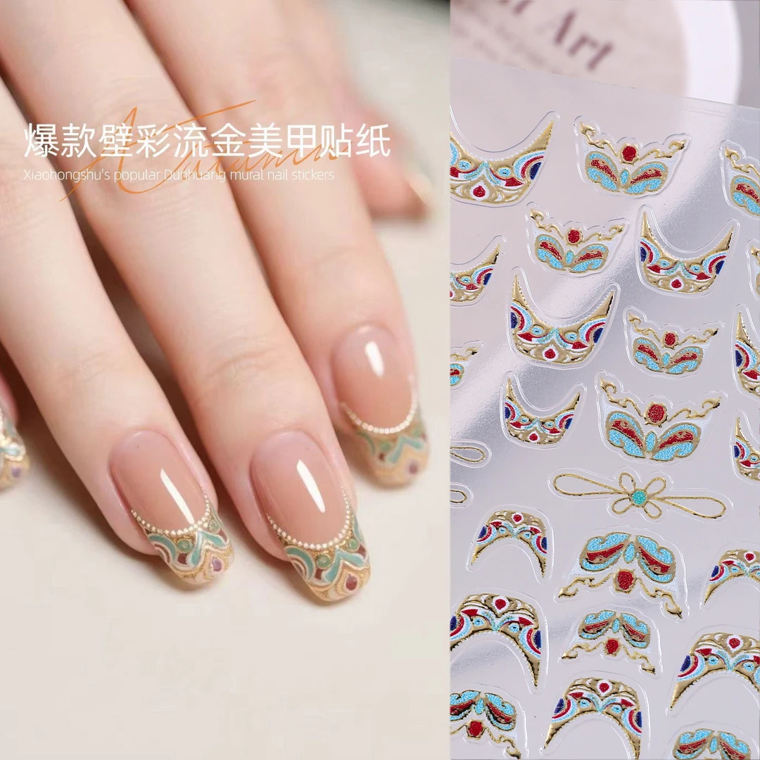 新中式国风典雅壁彩流金美甲贴纸法式花朵浮雕立体穿戴甲装饰品贴