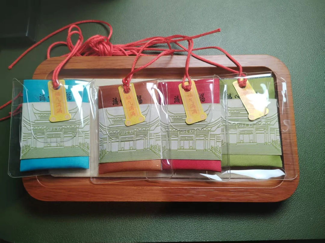 饰品香包挂饰多样性发一