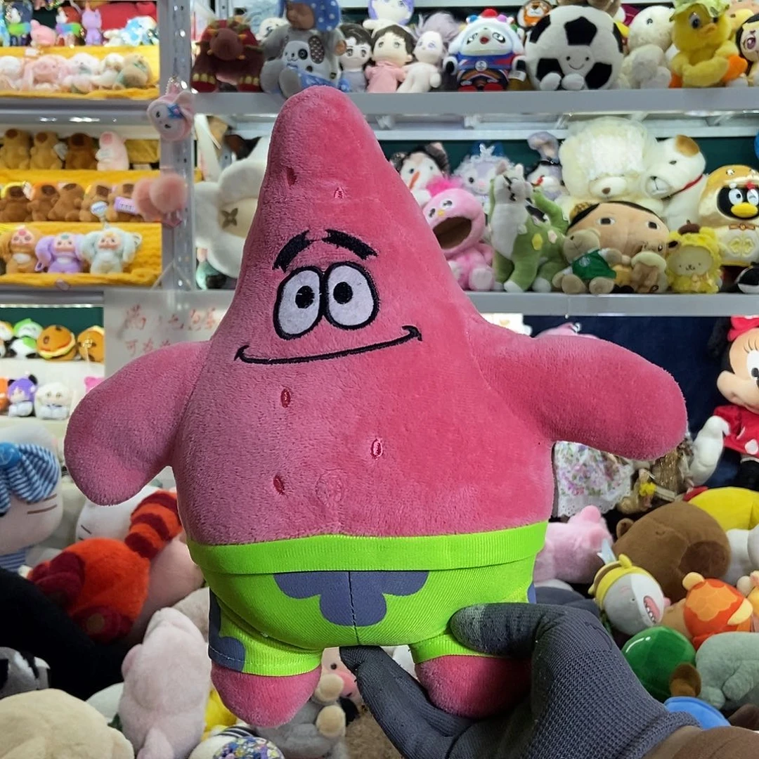 毛绒满13包邮可存单两天