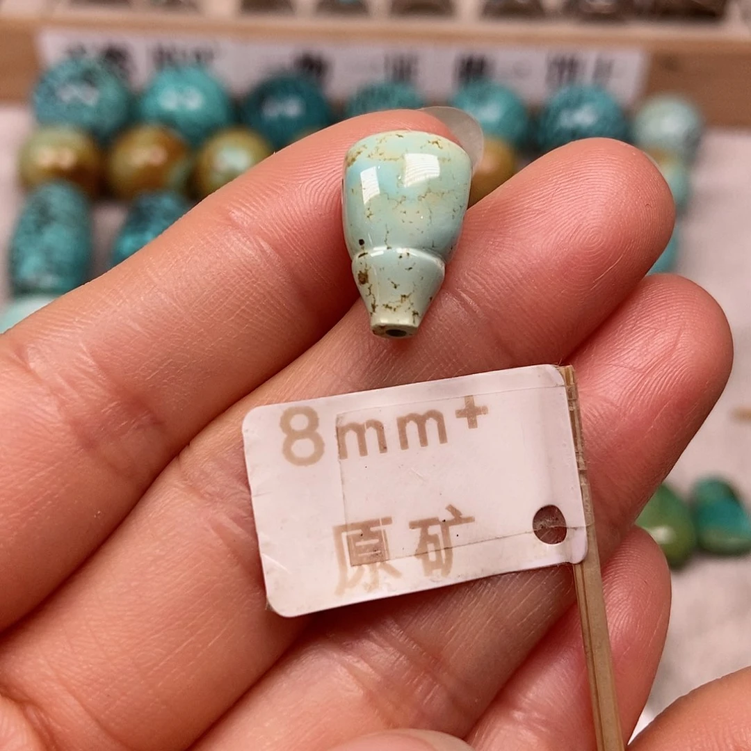 未镶嵌绿松石珠宝半成品