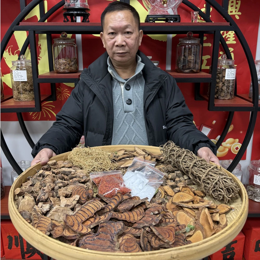 【陶叔专属】双虎十一件套通城虎万丈藤共十一种材料仅外用