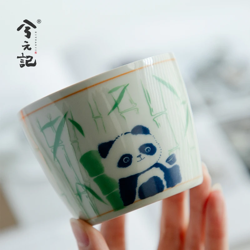 兮元记熊猫啤酒杯大容量家用精酿扎啤杯饮料洋酒香槟咖啡水杯酒杯