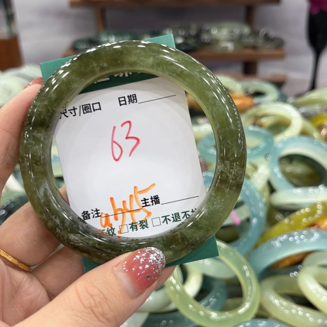 蛇纹石玉未镶嵌手镯手镯