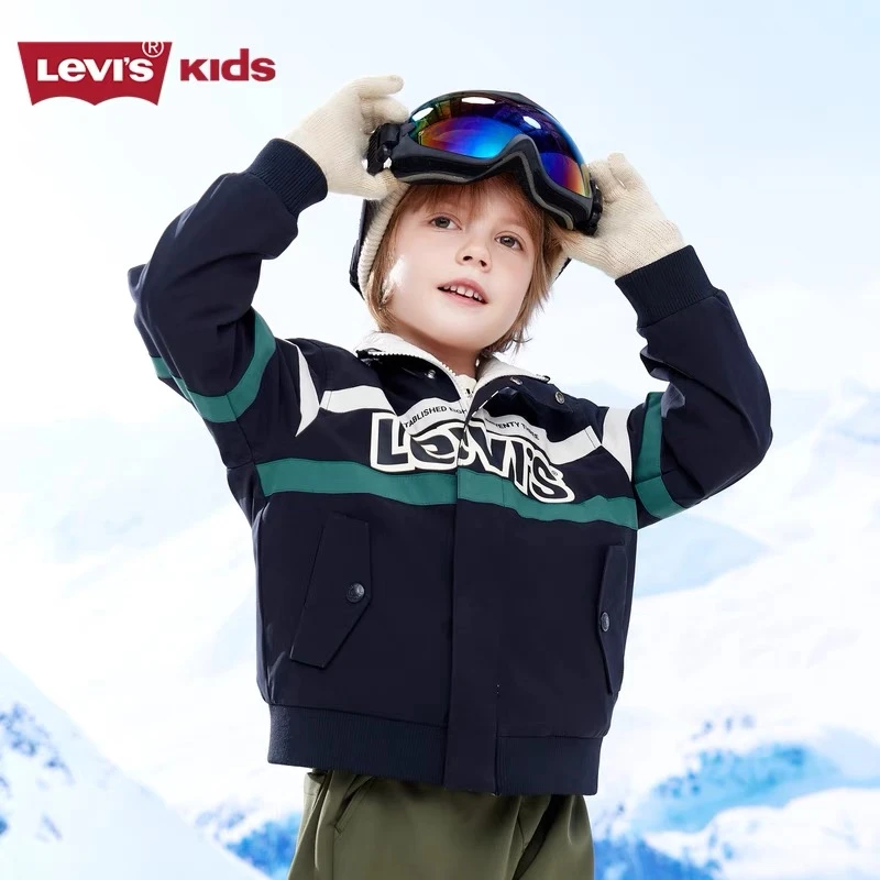 Levi's李维斯儿童三合一冲锋衣童装棉服冬季男女童保暖潮牌衣服