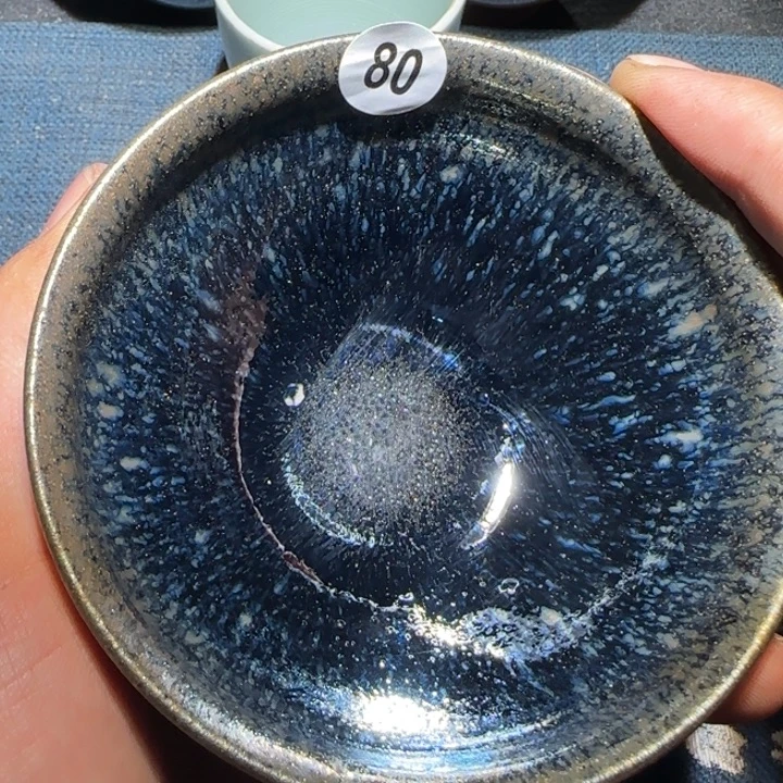 茶盏15米包邮，15米包邮