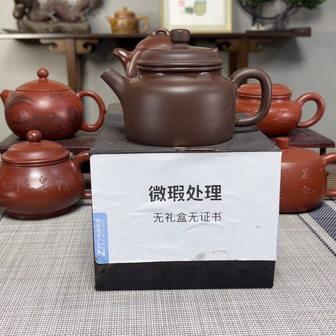 文***宝茶壶紫砂微瑕处理