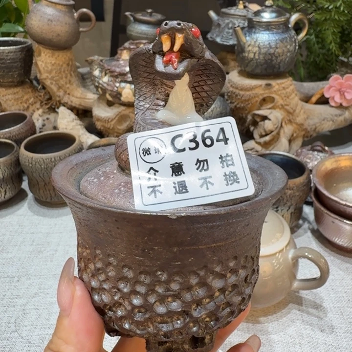 摆件柴烧福利新品多多