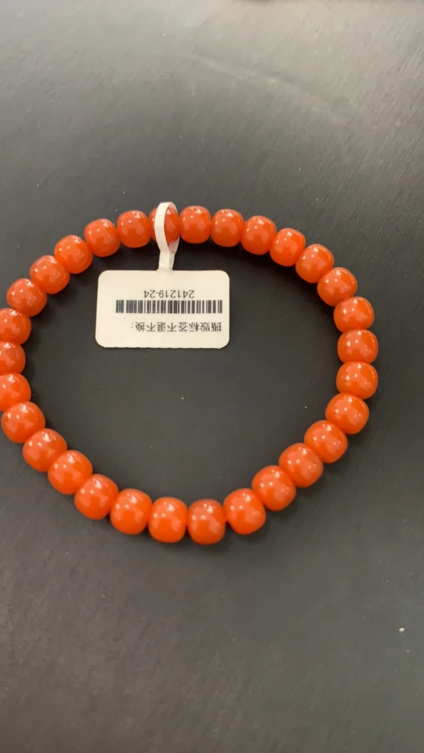 保山南红老型柿子红单圈手串6mm+