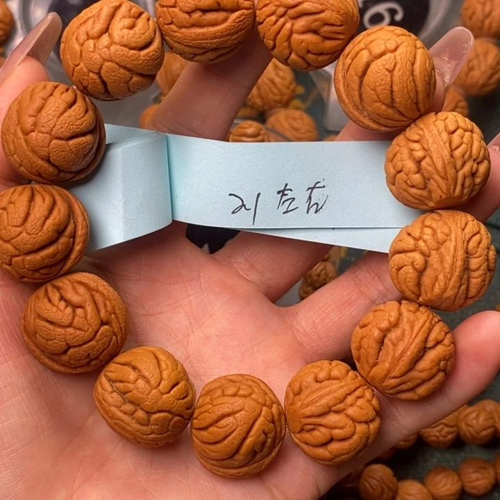 吊坠桃核秦岭龙纹桃核1