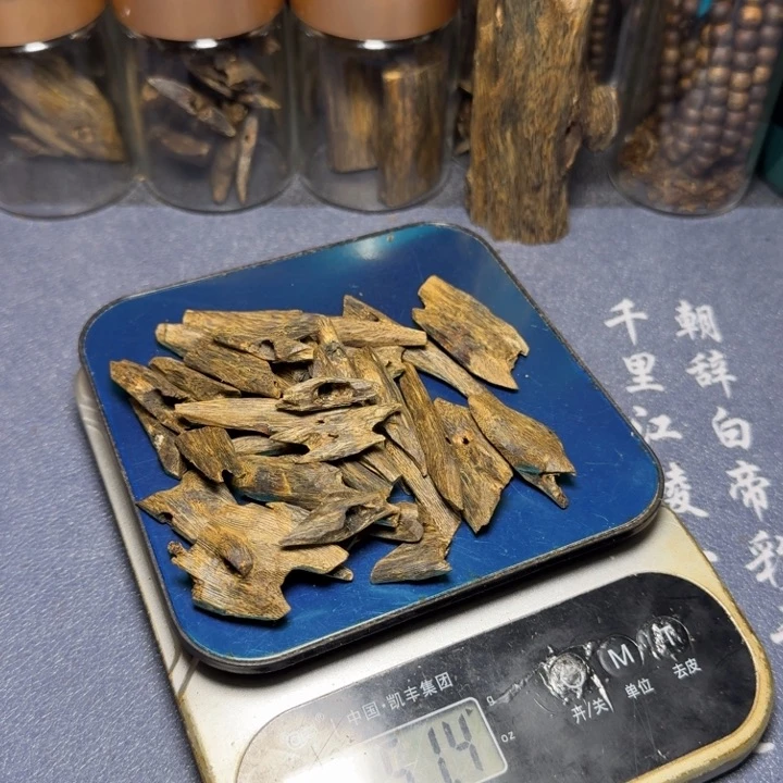 线香天*海南白露老料50克