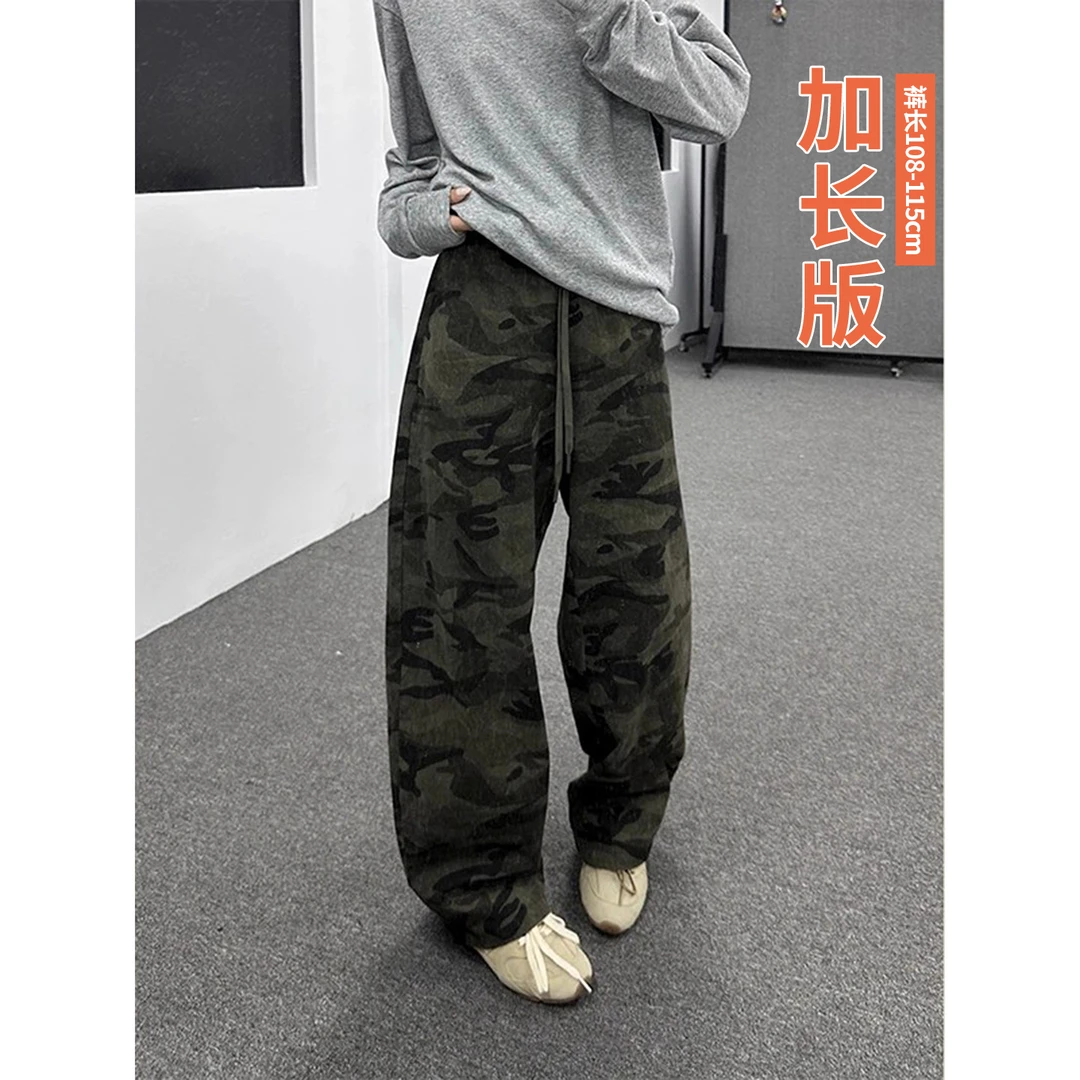 美式迷彩阔腿裤男款加厚高个子加长工装裤青少年冬季休闲牛仔裤子