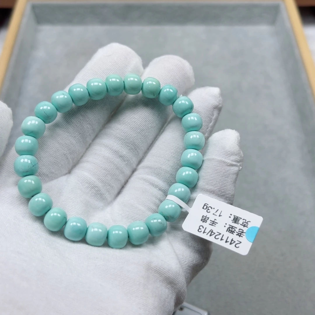 未镶嵌绿松石挂件
