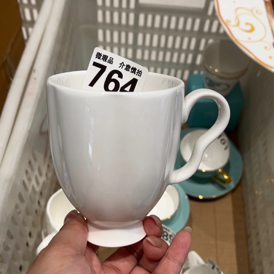 瓷片764 全场微瑕介意慎拍