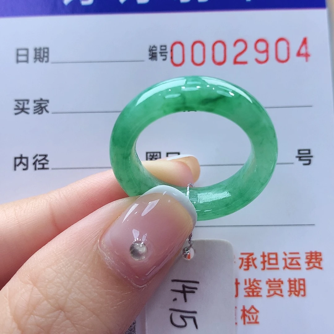 未镶嵌戒指翡翠缅甸A货