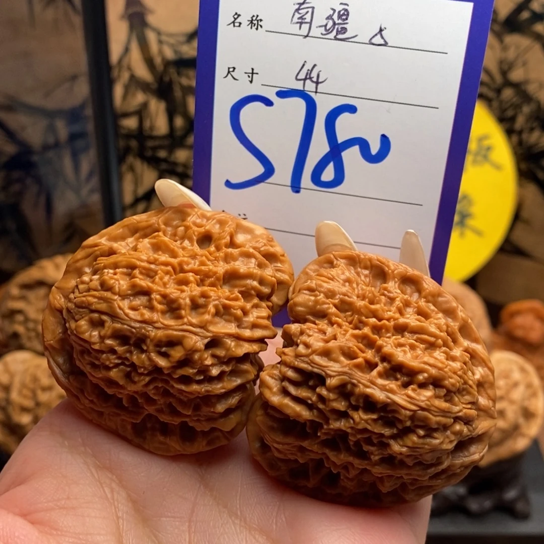 文玩核桃把件三角疆44