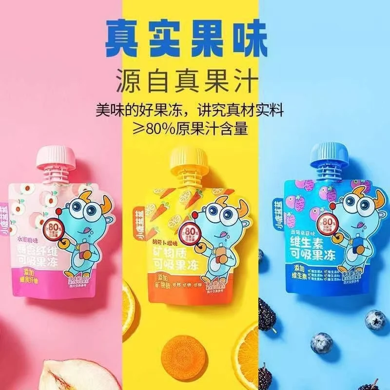 X-1-1~3/XLLL-可吸果冻维生素C益生菌VC果汁果冻