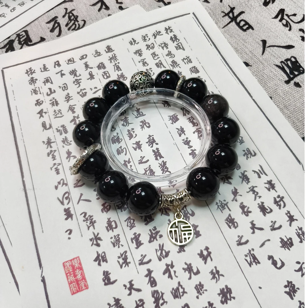 福牌手串男女同款情侣百搭时尚手链送男女朋友礼物