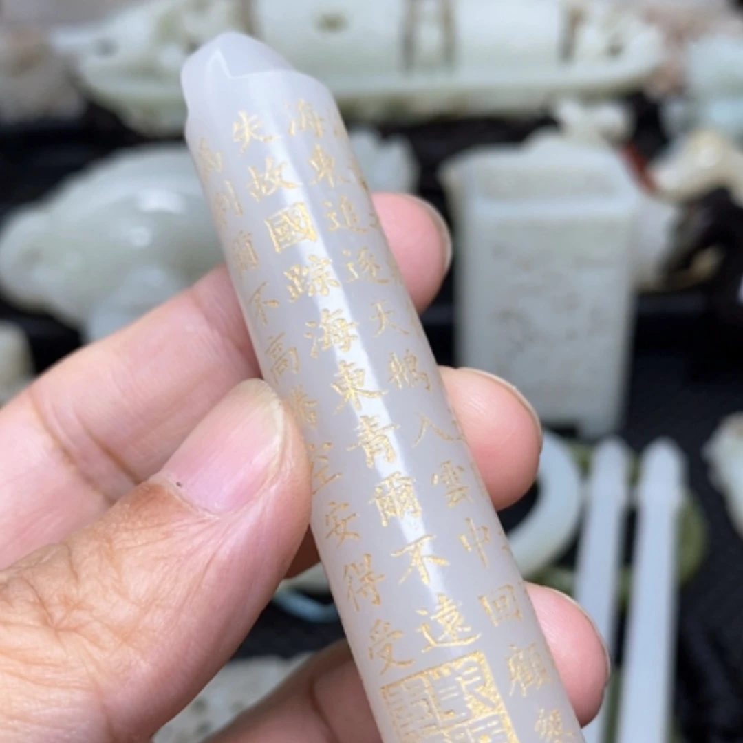 【闪购商品】未镶嵌和田玉挂件