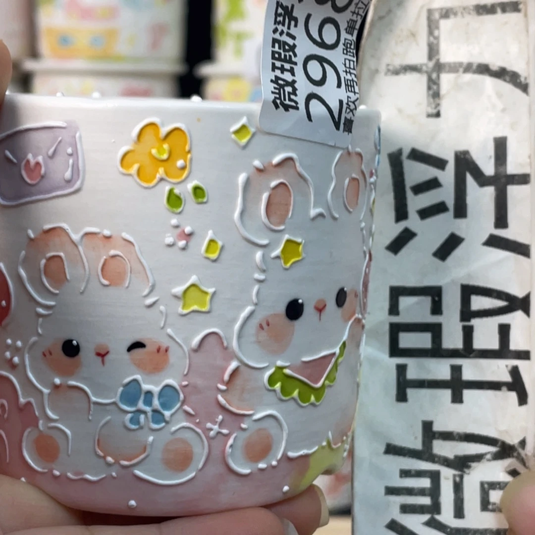 2968 小嘟嘟嘟嘟嘟嘟嘟嘟嘟嘟