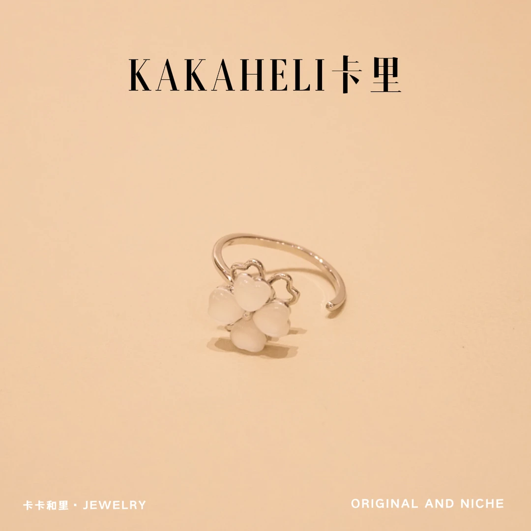 铜合金合成锆石戒指 流云裁素影轻奢级戒指 JZ-356