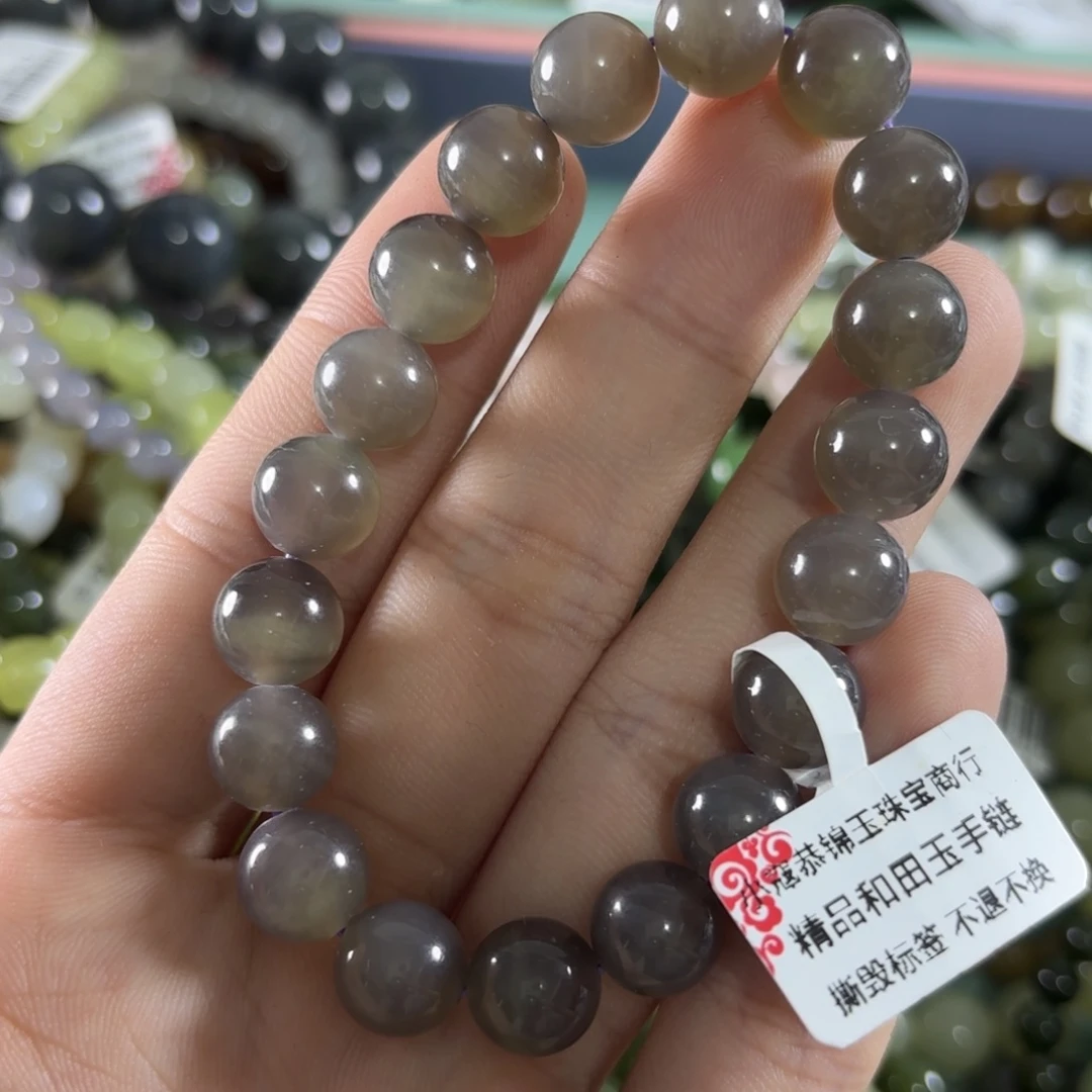 未镶嵌手链和田玉287