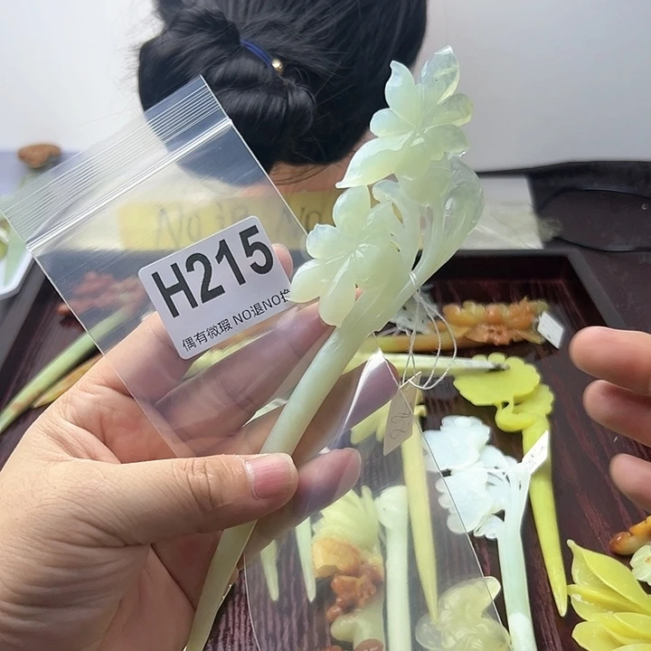 蛇纹石玉发饰合金君*曼