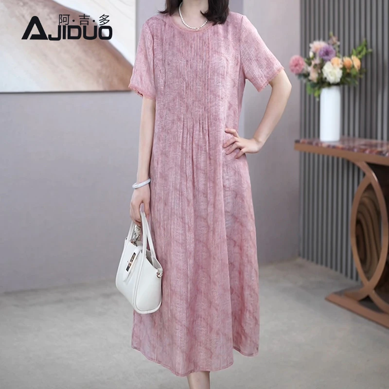 阿吉多粉色塔克褶短袖连衣裙女夏季新款优雅气质减龄长裙提花裙子