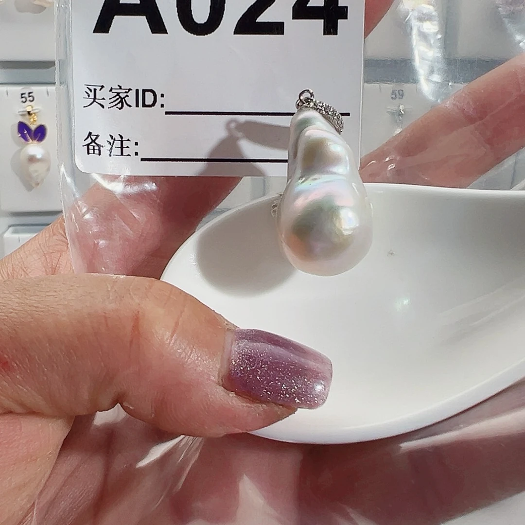 淡水珍珠吊坠(不含链)未镶嵌